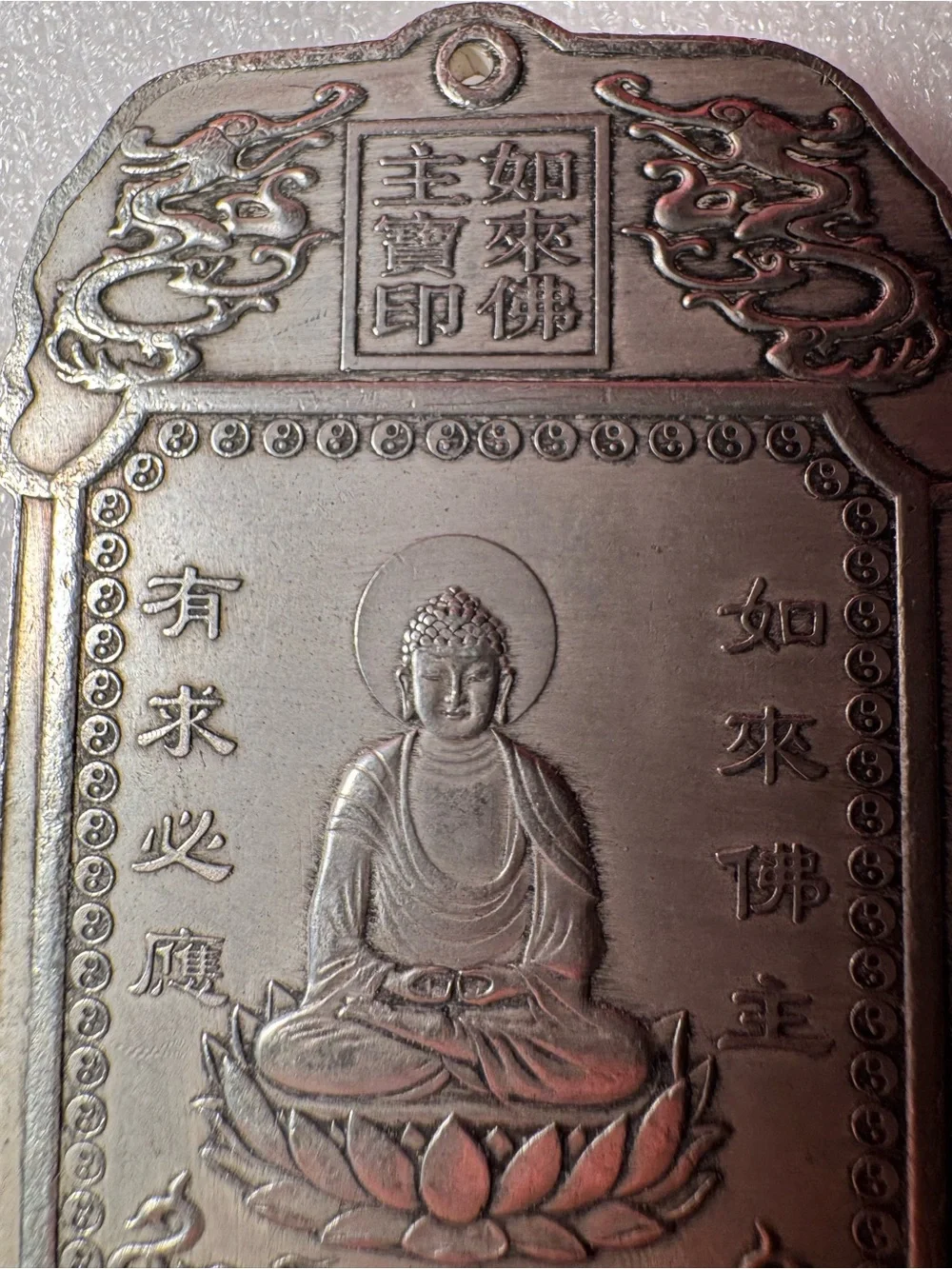 Silver Buddha Wall Plaque - Decorative Home Wall Decor